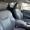 lexus nx 2023 CFJ1765770 image 4