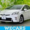 toyota prius 2013 quick_quick_DAA-ZVW30_ZVW30-5655257 image 1