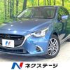 mazda demio 2016 -MAZDA--Demio LDA-DJ5FS--DJ5FS-301762---MAZDA--Demio LDA-DJ5FS--DJ5FS-301762- image 1