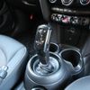 mini mini-others 2019 CFJ1816334 image 16