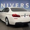 bmw 5-series 2016 -BMW--BMW 5 Series LDA-FW20--WBA5C32040D637006---BMW--BMW 5 Series LDA-FW20--WBA5C32040D637006- image 15