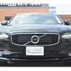 volvo v90 2020 -VOLVO--Volvo V90 LDA-PD204T--YVIPWA8MDK1105904---VOLVO--Volvo V90 LDA-PD204T--YVIPWA8MDK1105904- image 3