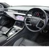audi s8 2021 -AUDI--Audi S8 3AA-F8CWWF--WAUZZZF88MN005922---AUDI--Audi S8 3AA-F8CWWF--WAUZZZF88MN005922- image 7