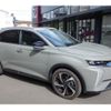 citroen ds-automobiles-ds7-crossback 2024 quick_quick_X745G06H_VR1J45GBUPY542937 image 2