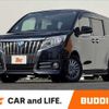 toyota esquire 2014 CFJ1576871 image 1