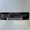 subaru impreza-wagon 2017 -SUBARU--Impreza Wagon DBA-GT6--GT6-031138---SUBARU--Impreza Wagon DBA-GT6--GT6-031138- image 31