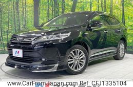 toyota harrier-hybrid 2018 quick_quick_AVU65W_AVU65-0060069