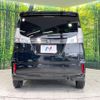 suzuki solio 2018 -SUZUKI--Solio DAA-MA46S--MA46S-750123---SUZUKI--Solio DAA-MA46S--MA46S-750123- image 15