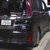 toyota noah 2018 -TOYOTA 【名古屋 307ﾕ7901】--Noah ZWR80W-0361594---TOYOTA 【名古屋 307ﾕ7901】--Noah ZWR80W-0361594- image 9