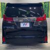 toyota alphard 2017 -TOYOTA--Alphard DBA-AGH30W--AGH30-0125782---TOYOTA--Alphard DBA-AGH30W--AGH30-0125782- image 16