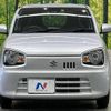 suzuki alto 2020 quick_quick_HA36S_HA36S-551420 image 14