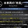 mercedes-benz glc-class 2019 CFJ1821042 image 3