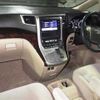 toyota alphard 2015 CFJ1643204 image 6
