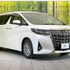 toyota alphard 2018 -TOYOTA--Alphard DBA-AGH30W--AGH30-0215178---TOYOTA--Alphard DBA-AGH30W--AGH30-0215178- image 18