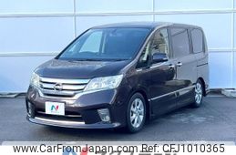 nissan serena 2013 -NISSAN--Serena DAA-HFC26--HFC26-140618---NISSAN--Serena DAA-HFC26--HFC26-140618-