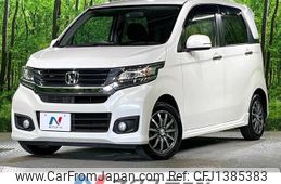 honda n-wgn 2014 quick_quick_JH1_JH1-1069143