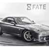 mazda rx-7 1992 0707809A30190721W003 image 10