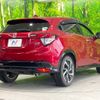 honda vezel 2017 -HONDA--VEZEL DAA-RU3--RU3-1234231---HONDA--VEZEL DAA-RU3--RU3-1234231- image 18