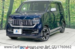 honda n-wgn 2020 CFJ1760662