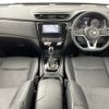 nissan x-trail 2022 CFJ1579400 image 16