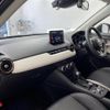 mazda cx-3 2022 -MAZDA--CX-3 5BA-DKLFY--DKLFY-501152---MAZDA--CX-3 5BA-DKLFY--DKLFY-501152- image 8