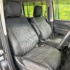 mitsubishi delica-d5 2022 quick_quick_CV1W_CV1W-4011103 image 8