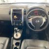 nissan x-trail 2007 -NISSAN--X-Trail TNT31-001340---NISSAN--X-Trail TNT31-001340- image 4