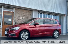 bmw 2-series 2017 -BMW 【名変中 】--BMW 2 Series 2D15--05J59580---BMW 【名変中 】--BMW 2 Series 2D15--05J59580-