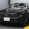 mercedes-benz glc-class 2024 quick_quick_3CA-254305_W1N2543052F271245 image 1