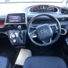 toyota sienta 2017 -TOYOTA--Sienta DBA-NSP172G--NSP172-7004771---TOYOTA--Sienta DBA-NSP172G--NSP172-7004771- image 16