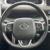 toyota sienta 2019 CFJ1559855 image 21
