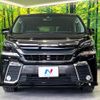 toyota vellfire 2016 -TOYOTA--Vellfire DBA-AGH30W--AGH30-0071520---TOYOTA--Vellfire DBA-AGH30W--AGH30-0071520- image 16