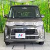 daihatsu tanto 2013 -DAIHATSU--Tanto DBA-L375S--L375S-0684442---DAIHATSU--Tanto DBA-L375S--L375S-0684442- image 15