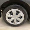 toyota sienta 2022 -TOYOTA 【世田谷 500ﾜ3502】--Sienta 6AA-NHP170G--NHP170-7270340---TOYOTA 【世田谷 500ﾜ3502】--Sienta 6AA-NHP170G--NHP170-7270340- image 4
