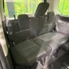 nissan serena 2022 -NISSAN--Serena 5AA-GFNC27--GFNC27-045071---NISSAN--Serena 5AA-GFNC27--GFNC27-045071- image 11