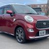 daihatsu cast 2021 -DAIHATSU 【名変中 】--Cast LA260S--0043756---DAIHATSU 【名変中 】--Cast LA260S--0043756- image 25