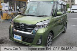 nissan dayz-roox 2018 CFJ1584630