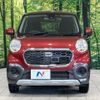 daihatsu cast 2016 -DAIHATSU--Cast DBA-LA260S--LA260S-0014484---DAIHATSU--Cast DBA-LA260S--LA260S-0014484- image 15