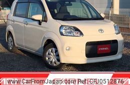 toyota porte 2014 l11205