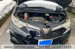 toyota estima 2006 -TOYOTA--Estima DBA-ACR55W--ACR55-0002068---TOYOTA--Estima DBA-ACR55W--ACR55-0002068-