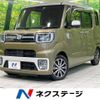 toyota pixis-mega 2018 -TOYOTA--Pixis Mega DBA-LA700A--LA700A-0013616---TOYOTA--Pixis Mega DBA-LA700A--LA700A-0013616- image 1