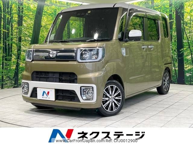 toyota pixis-mega 2018 -TOYOTA--Pixis Mega DBA-LA700A--LA700A-0013616---TOYOTA--Pixis Mega DBA-LA700A--LA700A-0013616- image 1