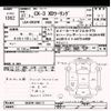 mazda cx-3 2015 CFJ1486159 image 3