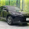 toyota harrier 2017 CFJ1832602 image 16