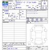 jeep grand-cherokee 2023 CFJ9990490 image 3