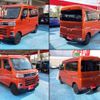 daihatsu atrai 2022 CFJ1555160 image 3