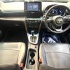toyota yaris-cross 2022 CFJ1652979 image 3