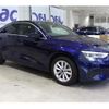 audi a3 2023 quick_quick_3AA-GYDLA_PA101794 image 4