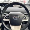 toyota prius 2016 -TOYOTA--Prius DAA-ZVW55--ZVW55-8032017---TOYOTA--Prius DAA-ZVW55--ZVW55-8032017- image 15