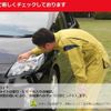 toyota hilux 2018 GOO_NET_EXCHANGE_1001393A20241108T004 image 44